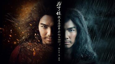 （天龙八部发布站）天龙八部发布网网站